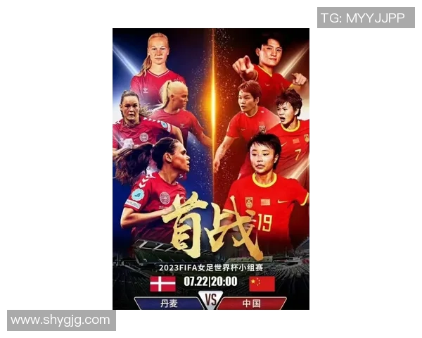 亚洲女子足球新星崛起 她们如何打破传统力量与竞技界限