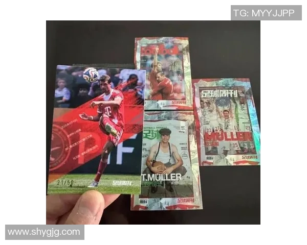 足球球星限量杯子直播开售引爆粉丝收藏热潮